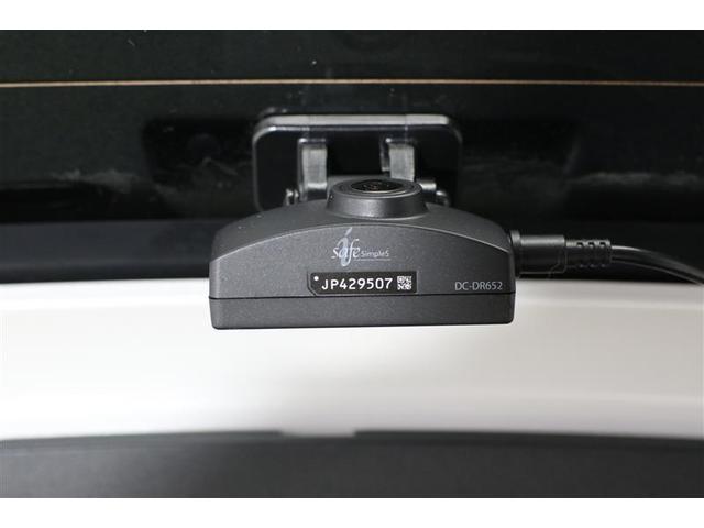 ヤリスクロス Z(26枚目)