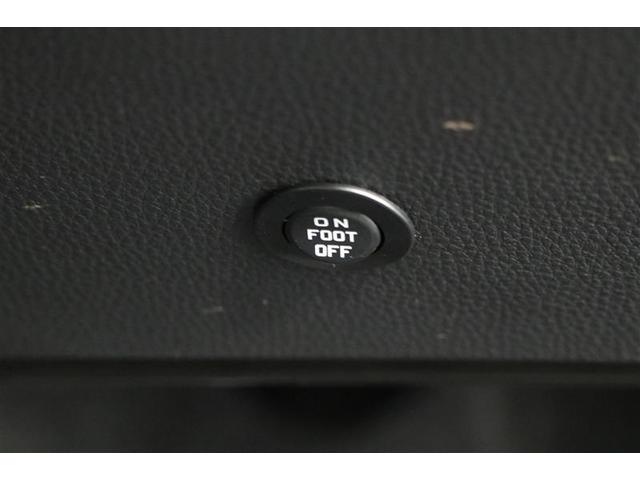 ヤリスクロス Z(29枚目)