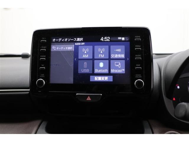 ヤリスクロス Z(30枚目)