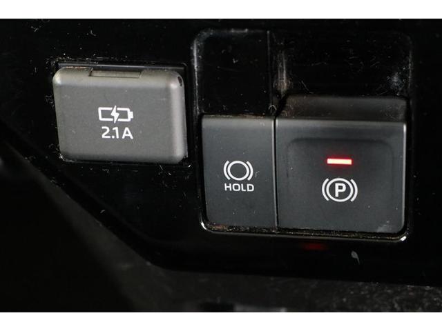 ルーミー カスタムG 衝突被害軽減装備 360°カメラ エアロパーツ(13枚目)