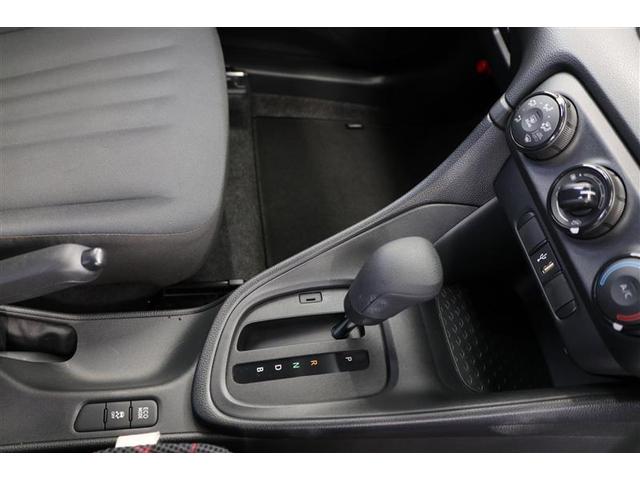 ヤリス Ｘ　レンタアップ　衝突被害軽減ブレーキ　ディスプレイオーディオ　ナビ　Ｂｌｕｅｔｏｏｔｈ接続　バックカメラ　ＥＴＣ　マニュアルエアコン　プッシュスタート　オートハイビーム　マニュアルライトレベライザー（26枚目）