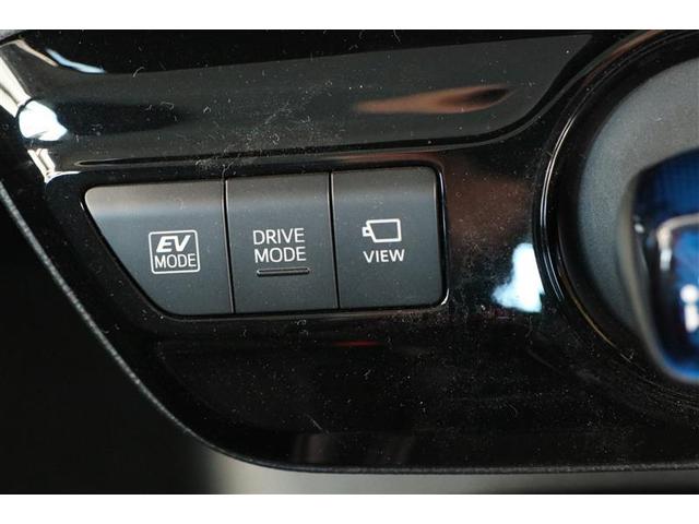 プリウス Ｓ　レンタアップ　衝突被害軽減ブレーキ　純正ナビ　Ｂｌｕｅｔｏｏｔｈ接続　全周囲カメラ　ＥＴＣ　クルーズコントロール　ＬＥＤヘッドライト　オートハイビーム　ステアリングスイッチ　プッシュスタート（13枚目）