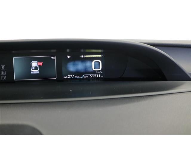 プリウス Ｓ　レンタアップ　衝突被害軽減ブレーキ　純正ナビ　Ｂｌｕｅｔｏｏｔｈ接続　全周囲カメラ　ＥＴＣ　クルーズコントロール　ＬＥＤヘッドライト　オートハイビーム　ステアリングスイッチ　プッシュスタート（19枚目）