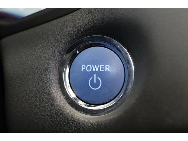 クラウンハイブリッド ＲＳ　リミテッド　衝突被害軽減ブレーキ　純正ナビ　ＣＤ／ＤＶＤ　フルセグＴＶ　Ｂｌｕｅｔｏｏｔｈ接続　全周囲カメラ　ＥＴＣ２．０　シートヒーター　ステアリングヒーター　純正アルミホイール　パワーシート（8枚目）