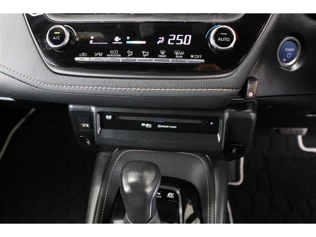 カローラツーリング ハイブリッド　ダブルバイビー（12枚目）