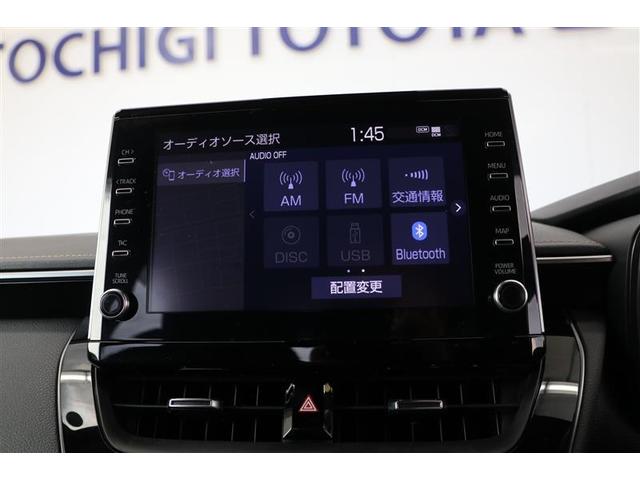 カローラツーリング ハイブリッド　ダブルバイビー（26枚目）