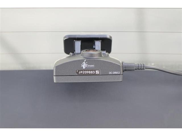 シエンタ ハイブリッド　ファンベースＧ（27枚目）