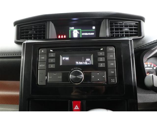 タンク G S 衝突被害軽減ブレーキ 純正CDオーディオ ETC オートエアコン クルーズコントロール 両側電動スライドドア アイドリングストップ 横滑り防止 電動格納ミラー LEDヘッドライト ドアバイザー(5枚目)