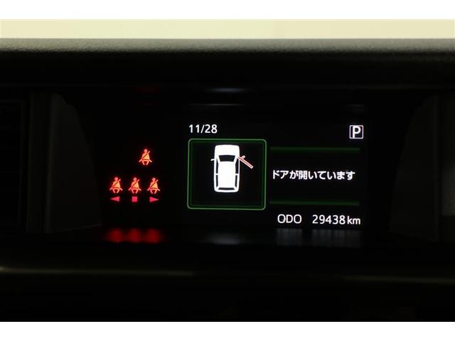 タンク G S 衝突被害軽減ブレーキ 純正CDオーディオ ETC オートエアコン クルーズコントロール 両側電動スライドドア アイドリングストップ 横滑り防止 電動格納ミラー LEDヘッドライト ドアバイザー(19枚目)