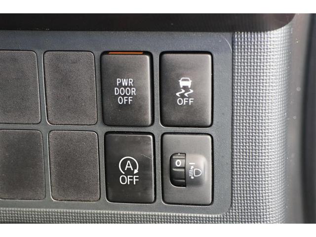 ポルテ Ｘ（9枚目）