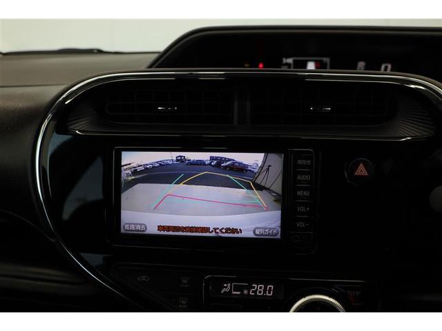 アクア G 衝突被害軽減ブレーキ 純正ナビ CD ワンセグTV Bluetooth接続 バックカメラ ETC クルーズコントロール プッシュスタート 純正アルミホイール LEDヘッドライト オートハイビーム(6枚目)