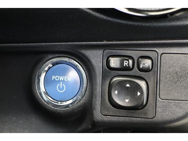 アクア G 衝突被害軽減ブレーキ 純正ナビ CD ワンセグTV Bluetooth接続 バックカメラ ETC クルーズコントロール プッシュスタート 純正アルミホイール LEDヘッドライト オートハイビーム(9枚目)