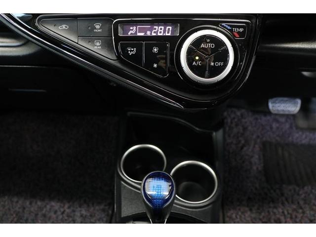 アクア G 衝突被害軽減ブレーキ 純正ナビ CD ワンセグTV Bluetooth接続 バックカメラ ETC クルーズコントロール プッシュスタート 純正アルミホイール LEDヘッドライト オートハイビーム(13枚目)