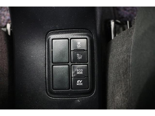 アクア G 衝突被害軽減ブレーキ 純正ナビ CD ワンセグTV Bluetooth接続 バックカメラ ETC クルーズコントロール プッシュスタート 純正アルミホイール LEDヘッドライト オートハイビーム(14枚目)