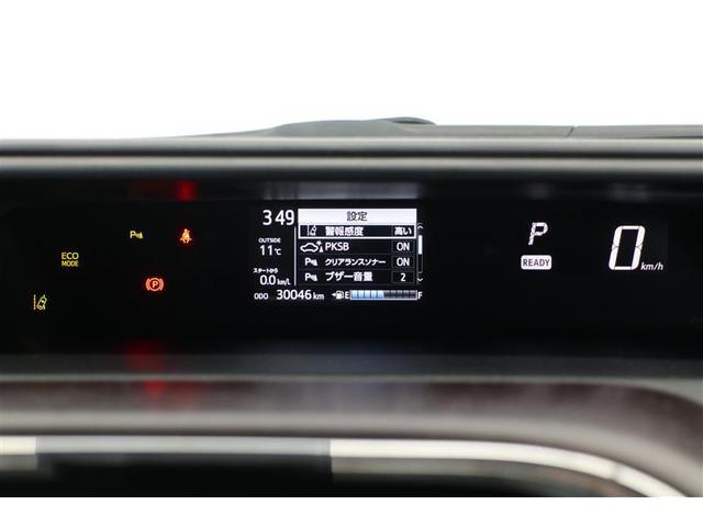 アクア G 衝突被害軽減ブレーキ 純正ナビ CD ワンセグTV Bluetooth接続 バックカメラ ETC クルーズコントロール プッシュスタート 純正アルミホイール LEDヘッドライト オートハイビーム(19枚目)