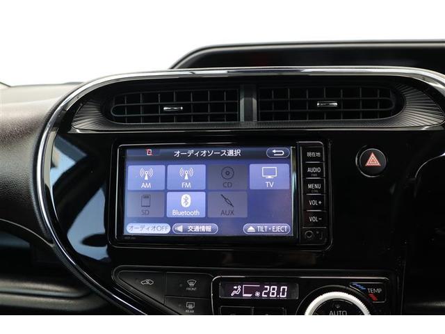 アクア G 衝突被害軽減ブレーキ 純正ナビ CD ワンセグTV Bluetooth接続 バックカメラ ETC クルーズコントロール プッシュスタート 純正アルミホイール LEDヘッドライト オートハイビーム(28枚目)