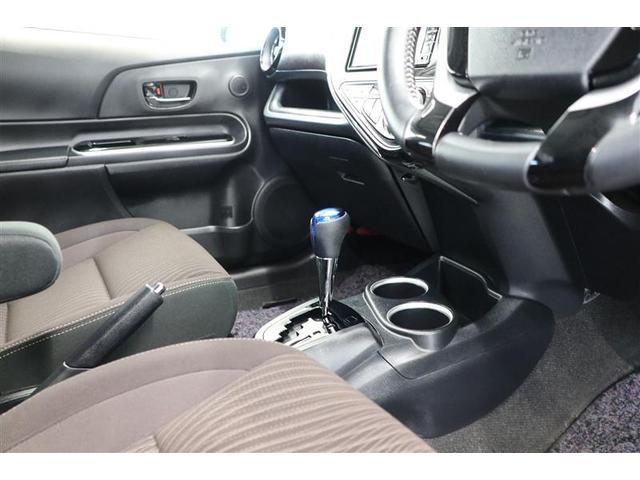 アクア G 衝突被害軽減ブレーキ 純正ナビ CD ワンセグTV Bluetooth接続 バックカメラ ETC クルーズコントロール プッシュスタート 純正アルミホイール LEDヘッドライト オートハイビーム(29枚目)