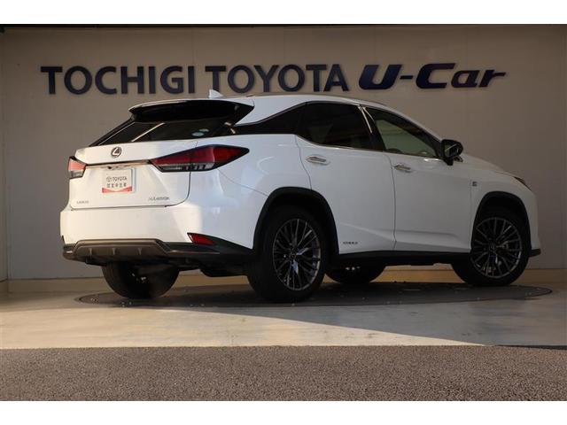 RX RX450h Fスポーツ ワンオーナー 衝突被害軽減ブレーキ サンルーフ 純正ナビ CD/DVD フルセグTV Bluetooth接続 全周囲カメラ ETC2.0 クルーズコントロール シートヒーター&ベンチレーション(3枚目)