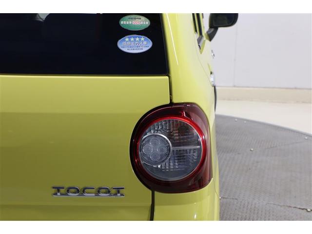 ミラトコット Ｘ　ＳＡＩＩＩ　衝突被害軽減ブレーキ　純正ナビ　ＣＤ／ＤＶＤ　フルセグＴＶ　Ｂｌｕｅｔｏｏｔｈ接続　全周囲カメラ　マニュアルエアコン　コーナーセンサー　アイドリングストップ　オートハイビーム　プッシュスタート（23枚目）