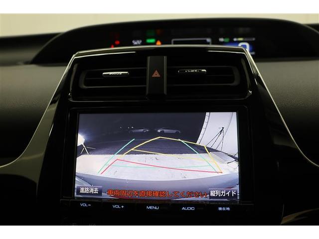 プリウス Ｓ　ワンオーナー　衝突被害軽減ブレーキ　純正９インチナビ　ＣＤ／ＤＶＤ　フルセグＴＶ　Ｂｌｕｅｔｏｏｔｈ接続　バックカメラ　ＥＴＣ２．０　クルーズコントロール　ＬＥＤヘッドライト　プッシュスタート（6枚目）