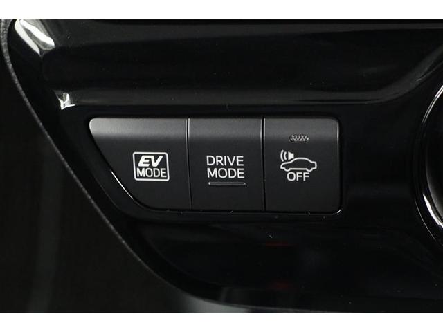 プリウス Ｓ　ワンオーナー　衝突被害軽減ブレーキ　純正９インチナビ　ＣＤ／ＤＶＤ　フルセグＴＶ　Ｂｌｕｅｔｏｏｔｈ接続　バックカメラ　ＥＴＣ２．０　クルーズコントロール　ＬＥＤヘッドライト　プッシュスタート（13枚目）