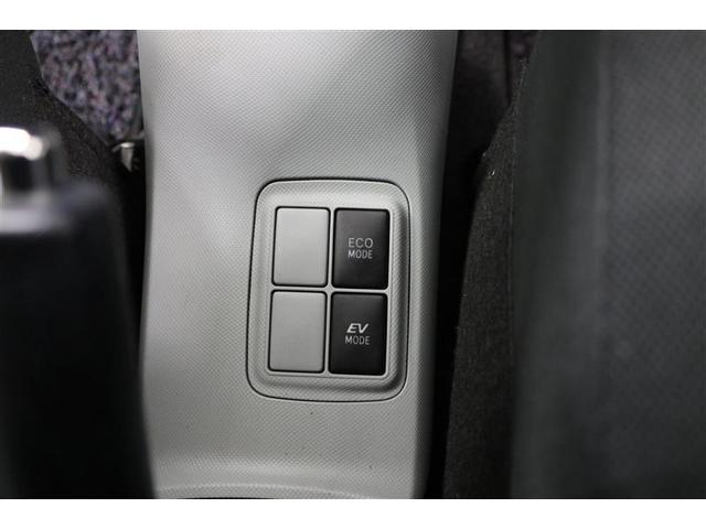 アクア Ｓ（13枚目）