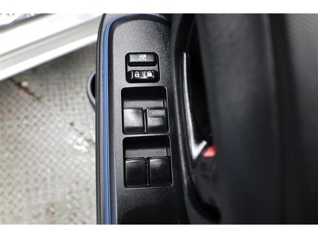 アクア Ｓ（14枚目）