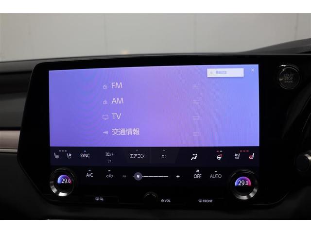 ���I�[�f�B�I���a�����������������@�\�t����D���ȉ��y�𗬂��ăh���C�u������悵�A�n���Y�t���[�Œʘb���ł����Ⴂ�܂���