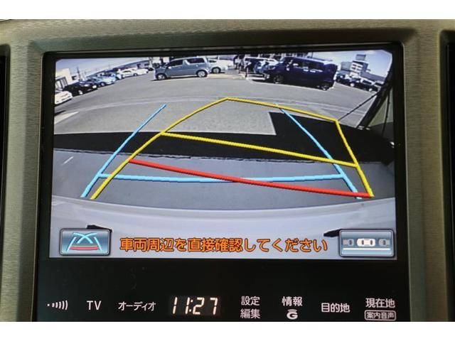 ロイヤルサルーン(6枚目)