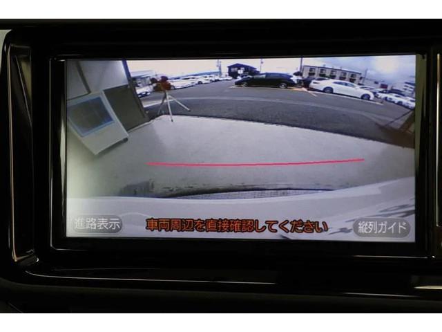 X-アーバン 衝突被害軽減 ナビ バックカメラ アルミ(6枚目)