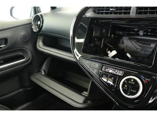 Gソフトレザーセレクション 衝突被害軽減ブレーキ ワンオーナー車 LEDヘッドランプ スマートキー(12枚目)