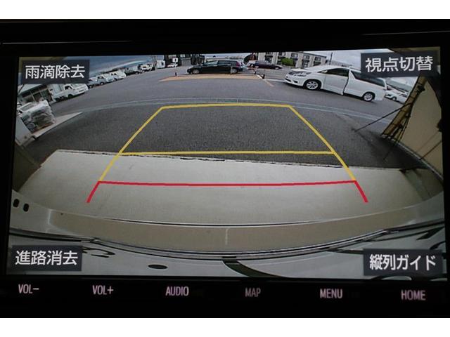 TX Lパッケージ 本革シート 衝突被害軽減ブレーキ バックカメラ付純正ナビ ETC クルーズコントロール ワンセグTV ワンオーナー アルミホイール スマートキー 盗難防止システム(6枚目)