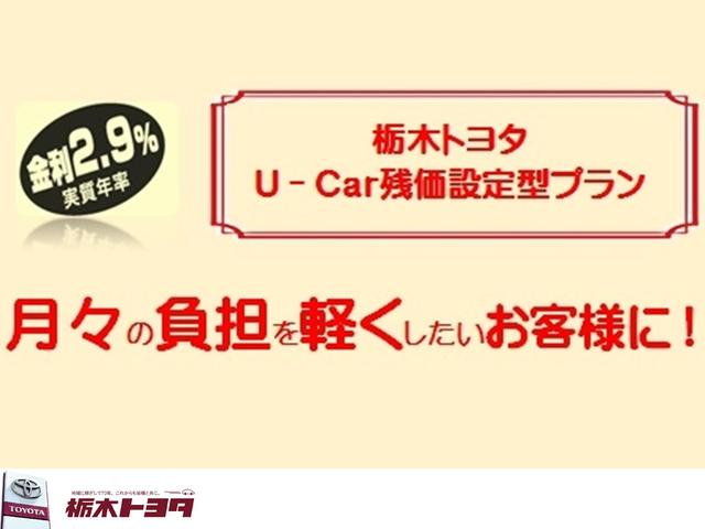 ハイブリッドSZ /衝突被害軽減ブレーキ 社外ナビ バックモニター フルセグ 両側電動スライドドア ETC ワンオーナー車 HIDライト 純正アルミ(30枚目)