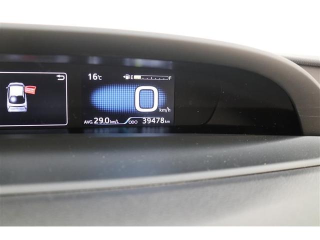 S 4WD 衝突被害軽減ブレーキ バックモニター付純正メモリーナビ ETC 純正アルミ ワンオーナー(19枚目)