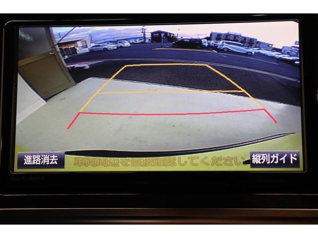 G 4WD 衝突被害軽減ブレーキ 両側電動ドア バックカメラ付純正ナビ ETC スマートキー 純正アルミ フルセグTV LEDライト ワンオーナー 盗難防止システム 記録簿(6枚目)
