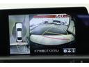 クラウンハイブリッド ＲＳアドバンス　Ｆｏｕｒ　ワンオーナー　４ＷＤ　衝突被害軽減ブレーキ　純正ナビ　ＣＤ／ＤＶＤ　フルセグＴＶ　Ｂｌｕｅｔｏｏｔｈ接続　全周囲カメラ　ＥＴＣ２．０　シートヒーター＆ベンチレーション　純正アルミホイール（6枚目）