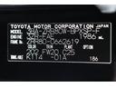 ＺＳ　煌ＩＩＩ　ワンオーナー　衝突被害軽減ブレーキ　純正９インチナビ　ＣＤ／ＤＶＤ　フルセグＴＶ　Ｂｌｕｅｔｏｏｔｈ接続　バックカメラ　ＥＴＣ　クルーズコントロール　アイドリングストップ　純正アルミホイール（20枚目）