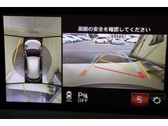 ＣＸ−５ ＸＤ　Ｌパッケージ　ワンオーナー　４ＷＤ　ディーゼル 0400692A20230913T003 6