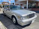 NISSAN CEDRIC