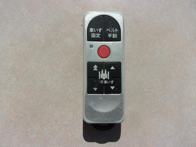 キューブ １５Ｓ　チェアキャブスロープ　ベンチシート　電動ウインチ　リモコン　リアシート　キーレス　パワステ　パワーウィンドウ　運転席エアバッグ　助手席エアバッグ　ＡＢＳ（22枚目）