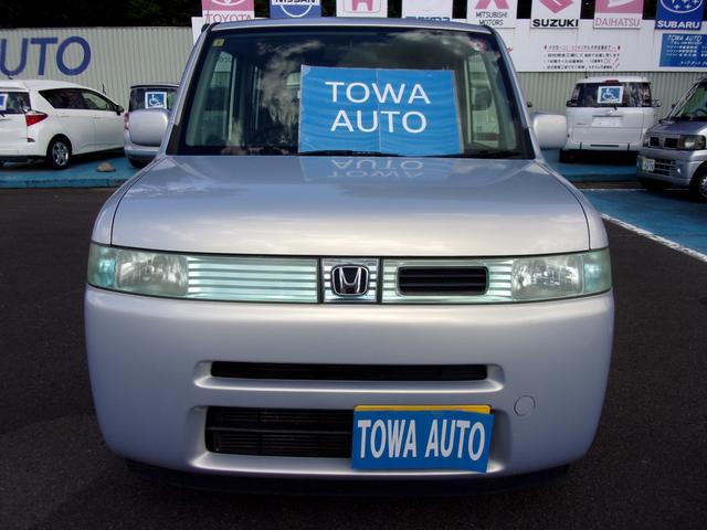 ザッツ 2006(平成18)年式の中古車を探すなら【グーネット】 ザッツ 2006(平成18)年式の中古車を探すなら【グーネット】