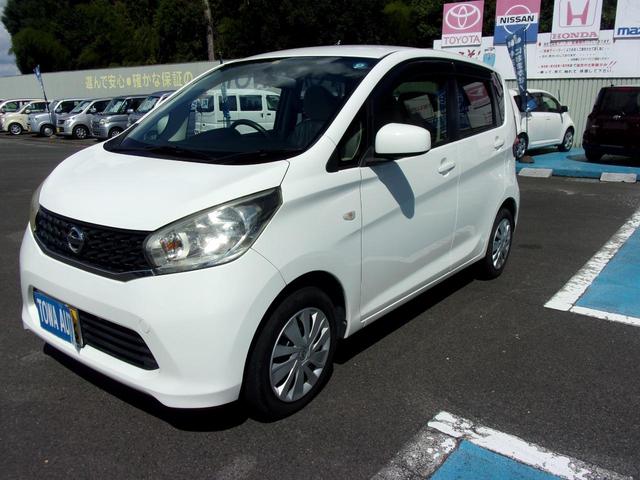 日産 デイズ