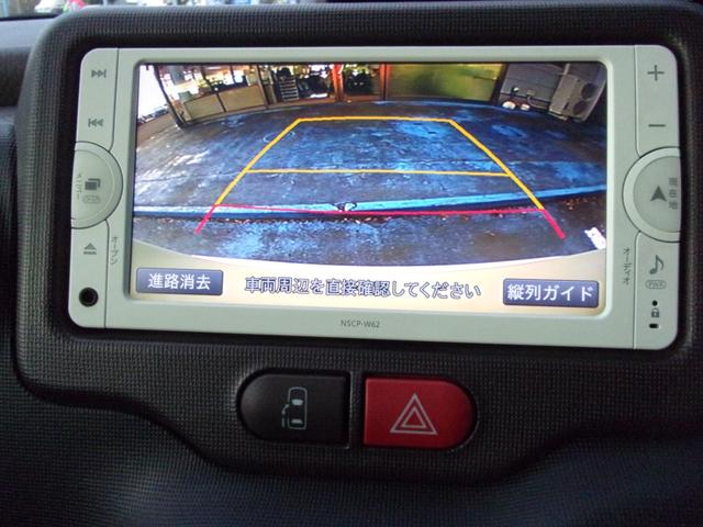 ポルテ Ｆ　助手席リフトアップシート　片側電動スライドドア　手動車いす用収納装置（電動式）　純正ナビ　バックカメラ　フルセグ　ＥＴＣ　スマートキー　プッシュスタート　リモコン（30枚目）