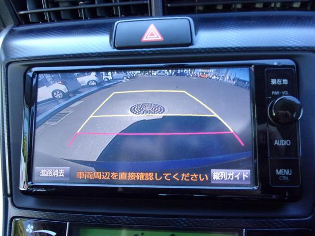 １．８Ｓ　バックカメラ　ドラレコ（前後）　フルセグＴＶ　ＥＴＣ　スマートキー　ＳＤナビ　シートカバー　コーナーセンサー前後付　Ｂｌｕｅｔｏｏｔｈ　プッシュスタート(26枚目)