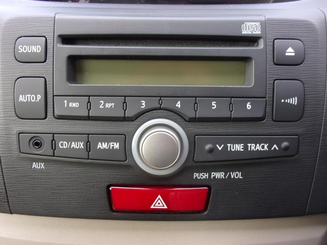 ムーヴ Ｌ　フロントシートリフト　リモコン　アイドリングストップ　電動格納ミラー　ライトレベライザー　ＣＤプレーヤー　オートエアコン　後部座席分割シート（25枚目）
