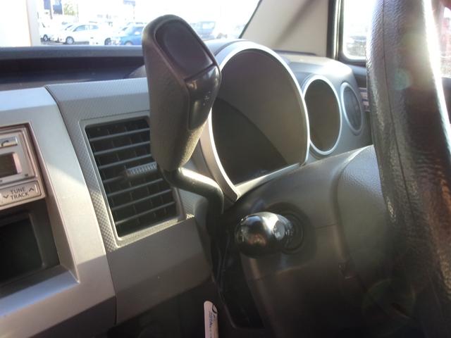 ワゴンＲ 　車いす移動車　スローパー　リヤシート無　電動固定装置　後退防止ベルト　手すり付　キーレス（22枚目）