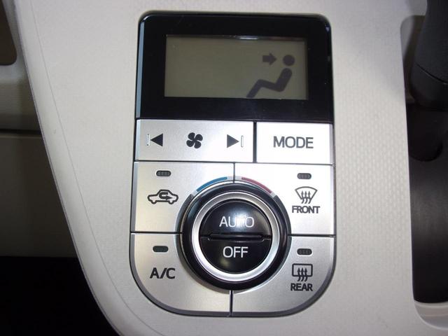 ムーヴ Ｘ　ＳＡ　フロントシートリフト　スマートアシスト　プッシュスタート　ディスプレイオーディオ　バックカメラ　Ｂｌｕｅｔｏｏｔｈ　オートライト　電格ミラー　スマートキー　オートエアコン　アイドリングストップ（25枚目）