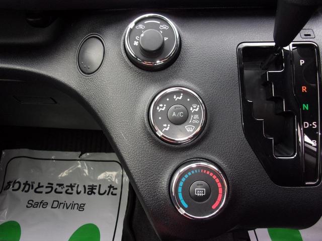 シエンタ Ｘ　車いす移動車　トヨタセーフティセンス　スロープタイプ３と助手席回転シート付　車高降下装置　電動固定装置　後退防止ベルト　片側電動スライドドア　ワンオーナー　助手席側セカンドシートなし　キーレス　手すり（33枚目）