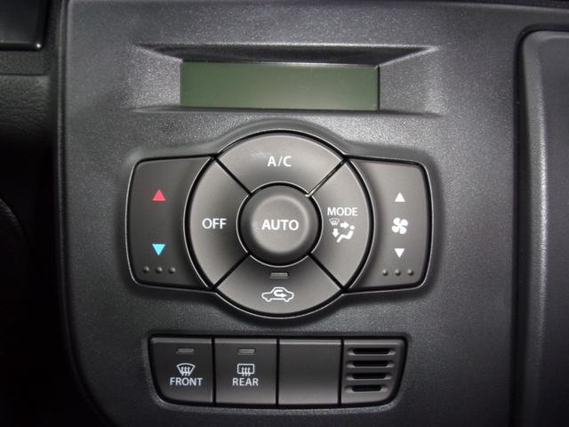 キャロル ＧＬ　届出済未使用車　アップグレードパッケージ　デュアルカメラブレーキサポート　誤発進抑制機能（前進・後退）　車線逸脱警報　ハイビームアシスト機能　シートヒーター（運転席・助手席）　フルオートエアコン（18枚目）