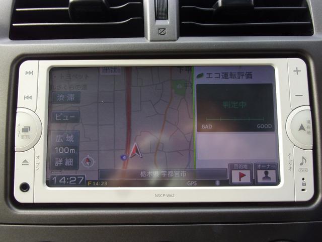 ラクティス Ｘ　車いす仕様車タイプ１　助手席側リヤシート付　後退防止ベルト　車高降下装置　電動固定装置　ワンオーナー　純正ナビ　ワンセグＴＶ　バックカメラ　電動格納ミラー　走行距離８千ｋｍ台　キーレス（33枚目）